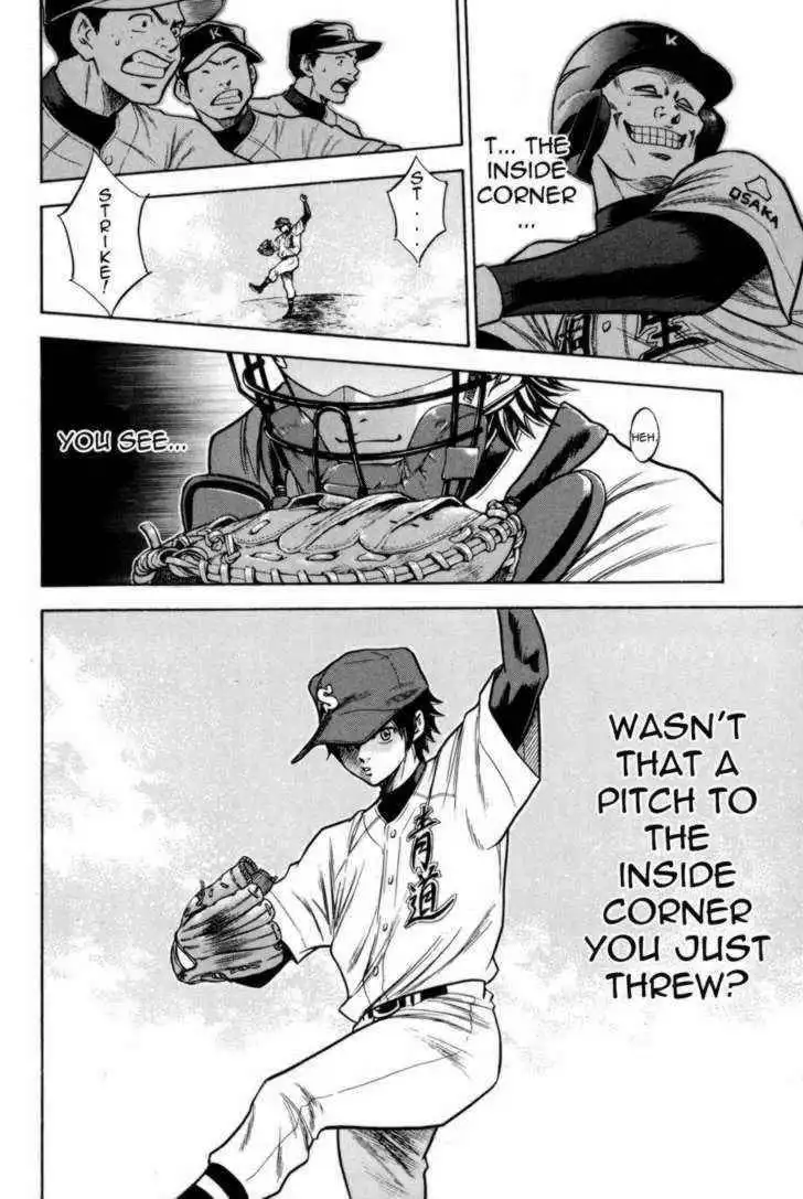 Diamond no Ace Chapter 52 20